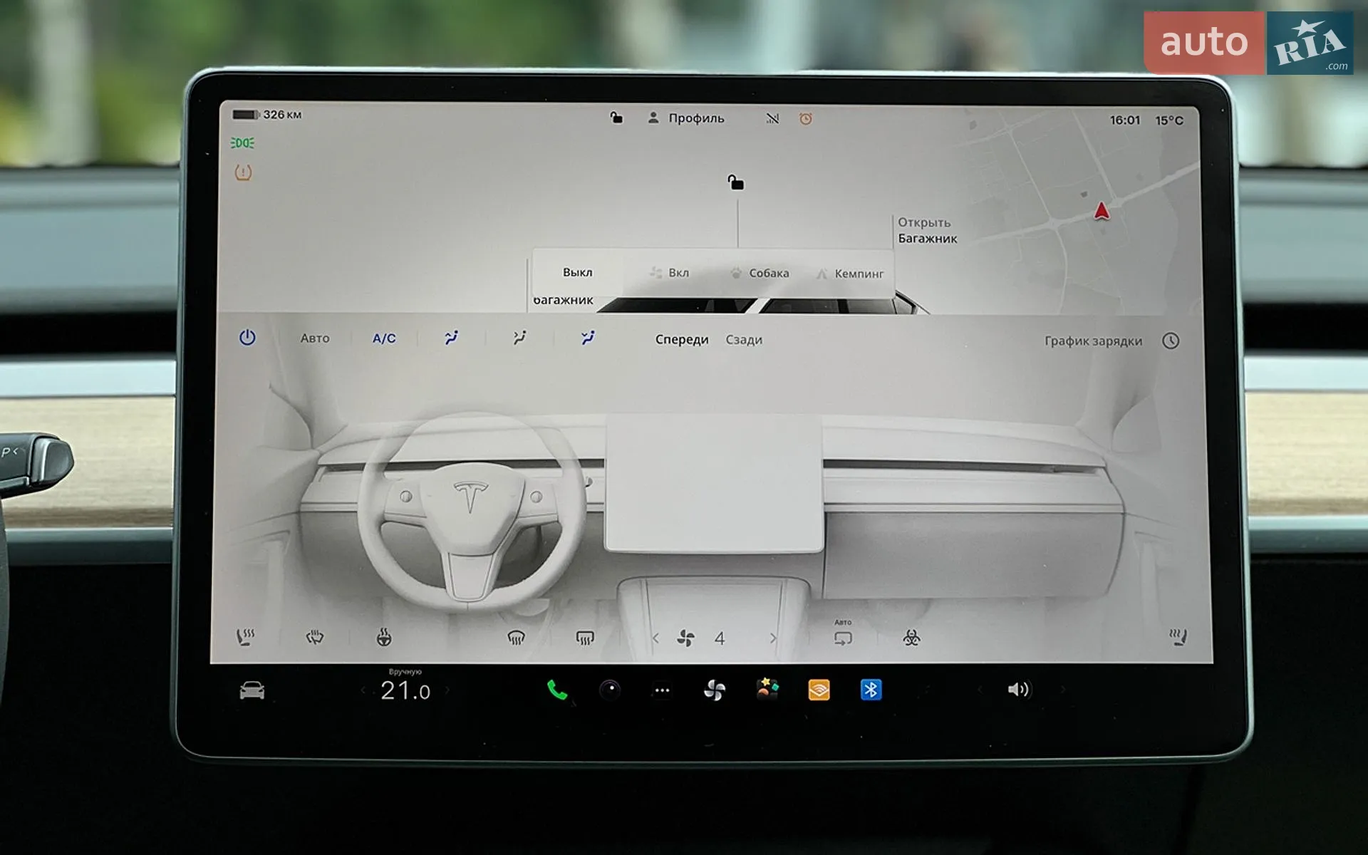 2022 Tesla Model Y - мініатюра 15