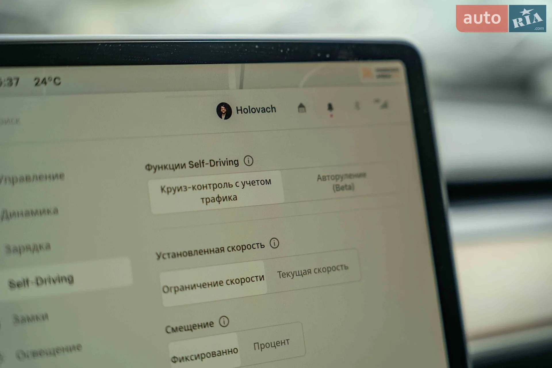 2023 Tesla Model Y - мініатюра 29