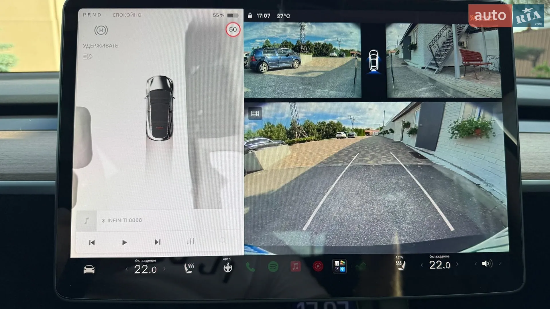 2023 Tesla Model Y - мініатюра 27