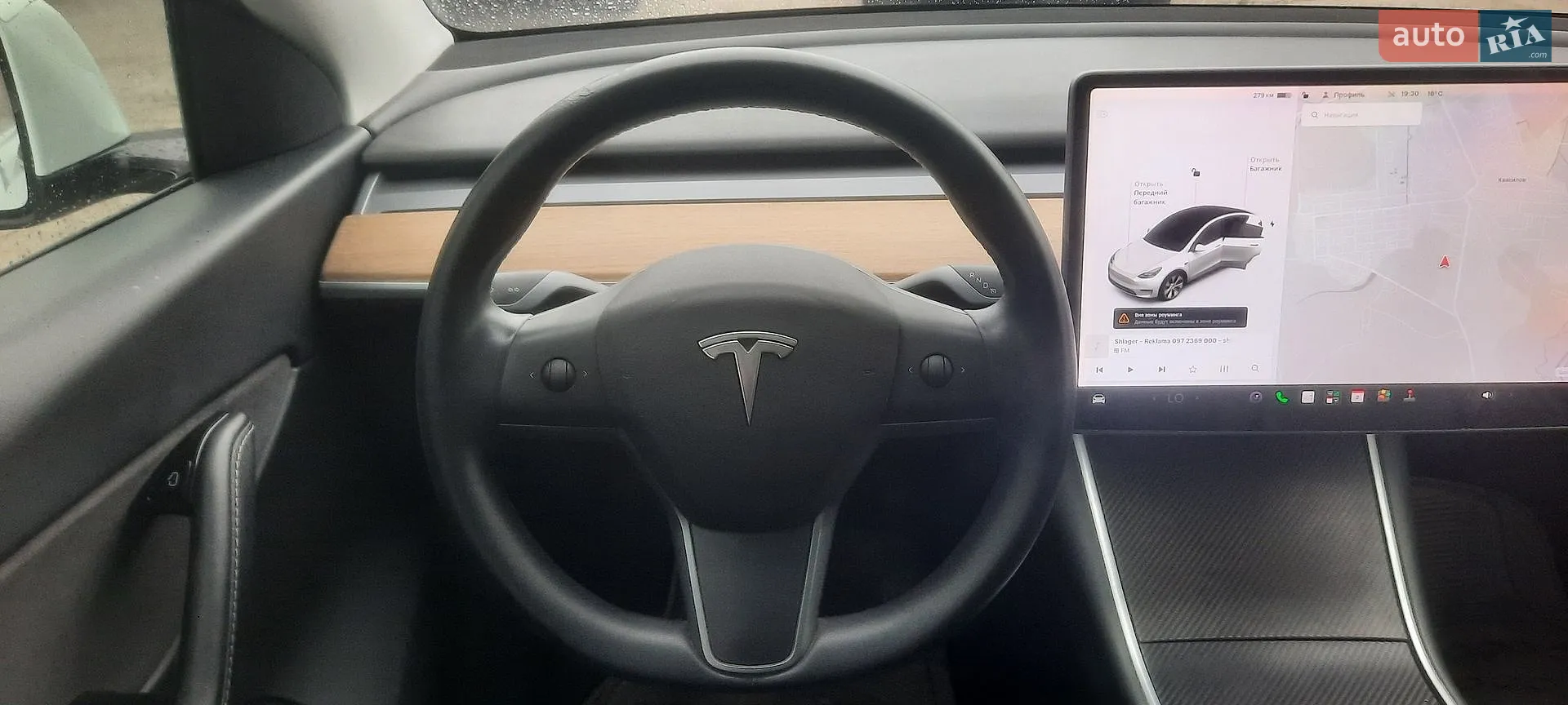 2020 Tesla Model Y - мініатюра 18