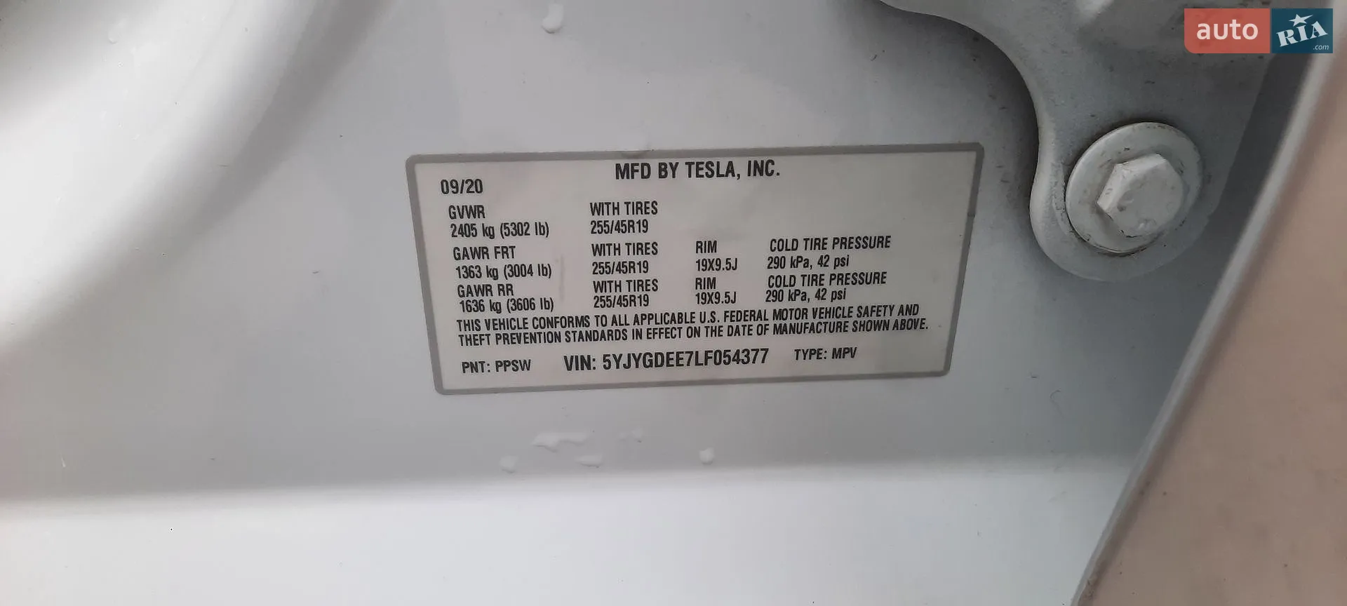 2020 Tesla Model Y - мініатюра 23