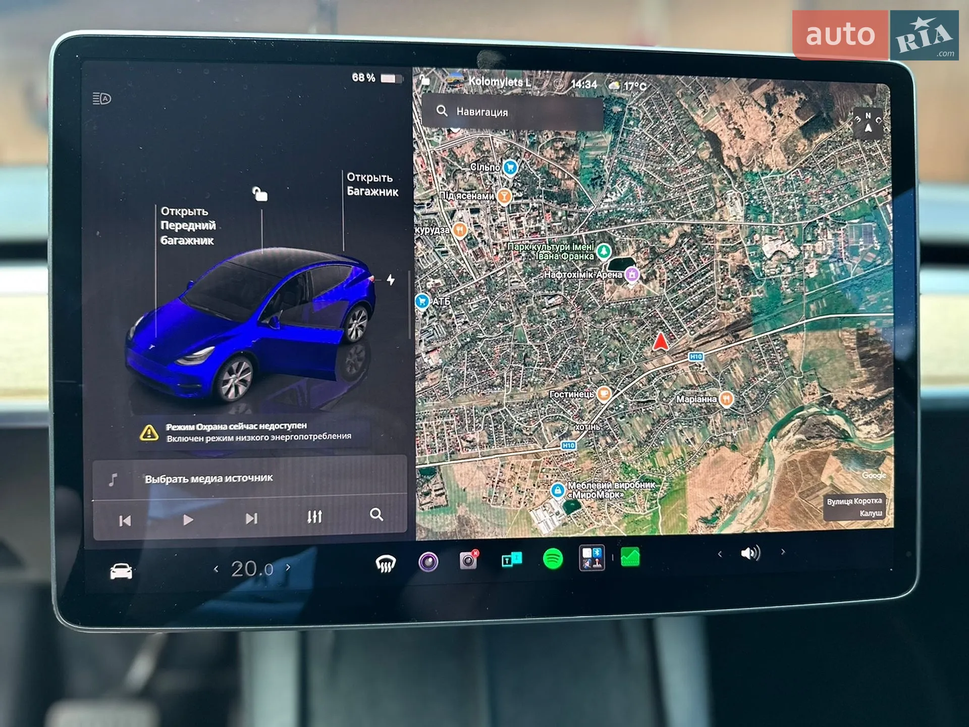 2022 Tesla Model Y - мініатюра 54