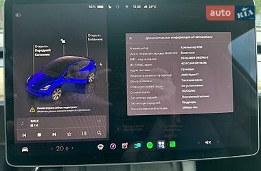 Позашляховик / Кросовер Tesla Model Y 2022 в Калуші