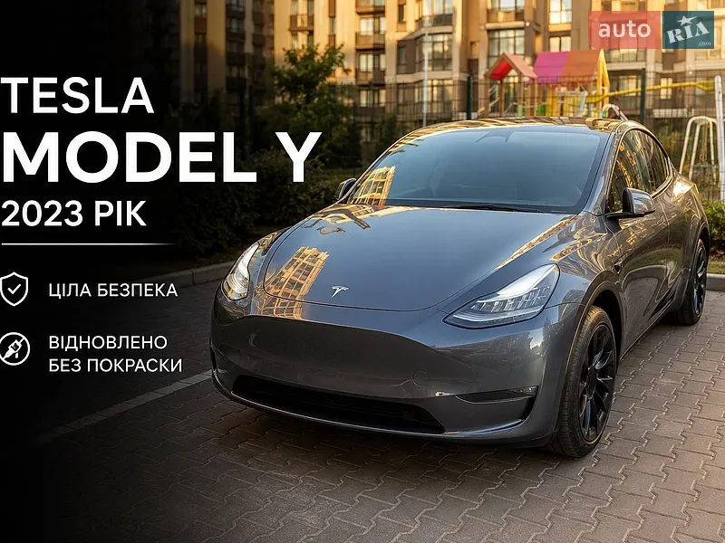 Tesla Model Y 2025 VIN 7SAYGDEE4TF358298 фото оголошення 9 з 33