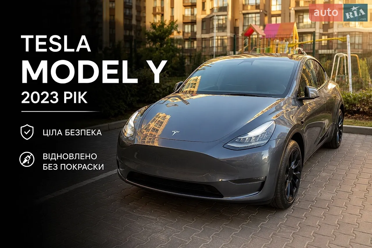 2022 Tesla Model S - мініатюра 16