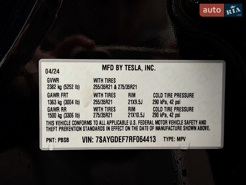 Позашляховик / Кросовер Tesla Model Y 2024 в Києві