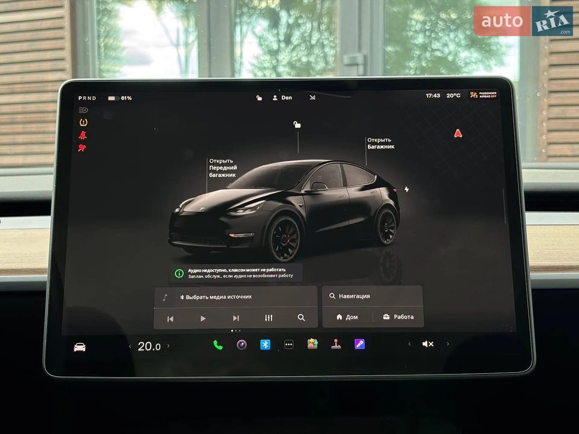 2024 Tesla Model Y - мініатюра 12