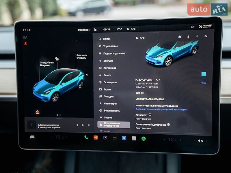 Внедорожник / Кроссовер Tesla Model Y 2022 в Стрые