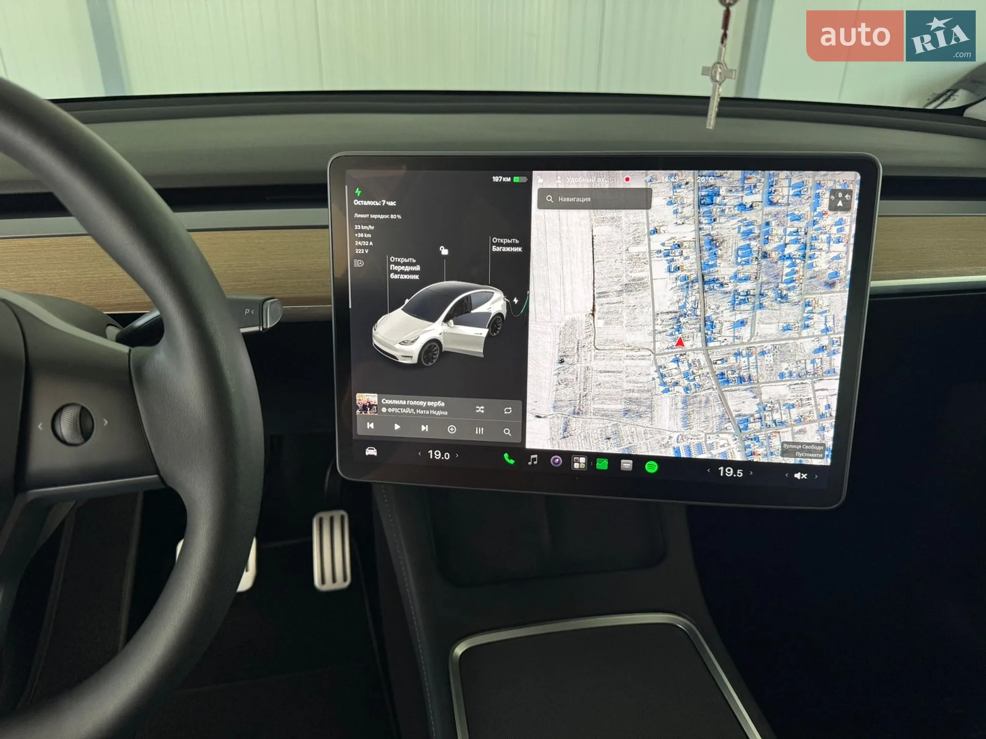 2021 Tesla Model Y - мініатюра 22