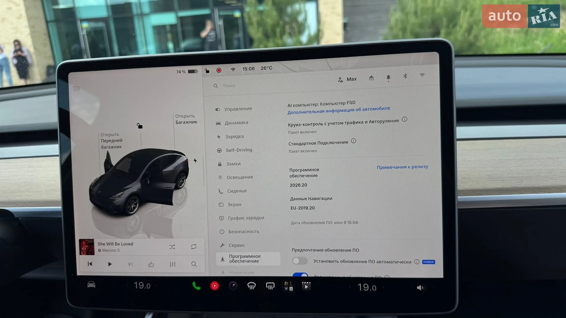 2023 Tesla Model Y - мініатюра 46
