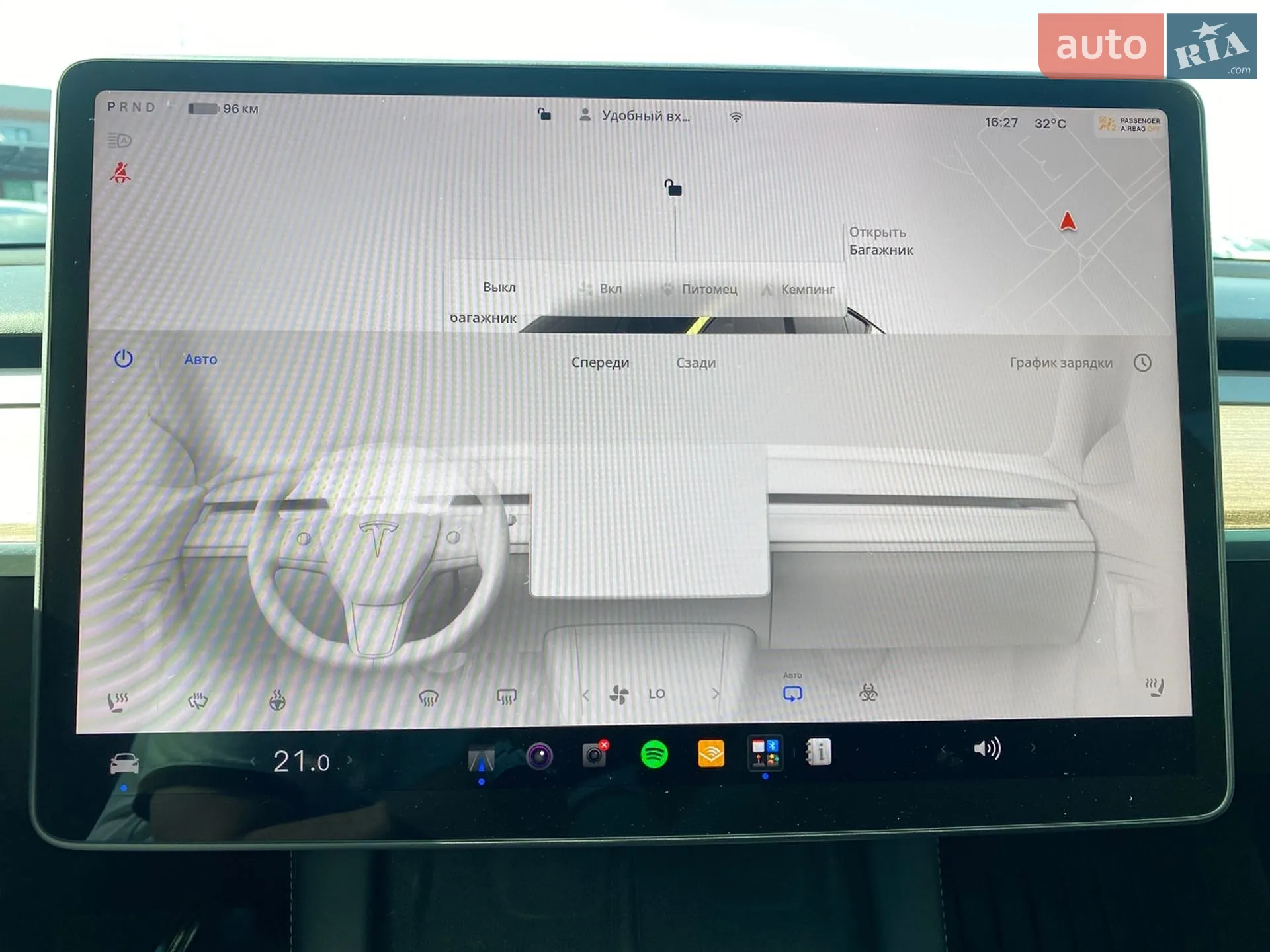 2024 Tesla Model Y - мініатюра 19
