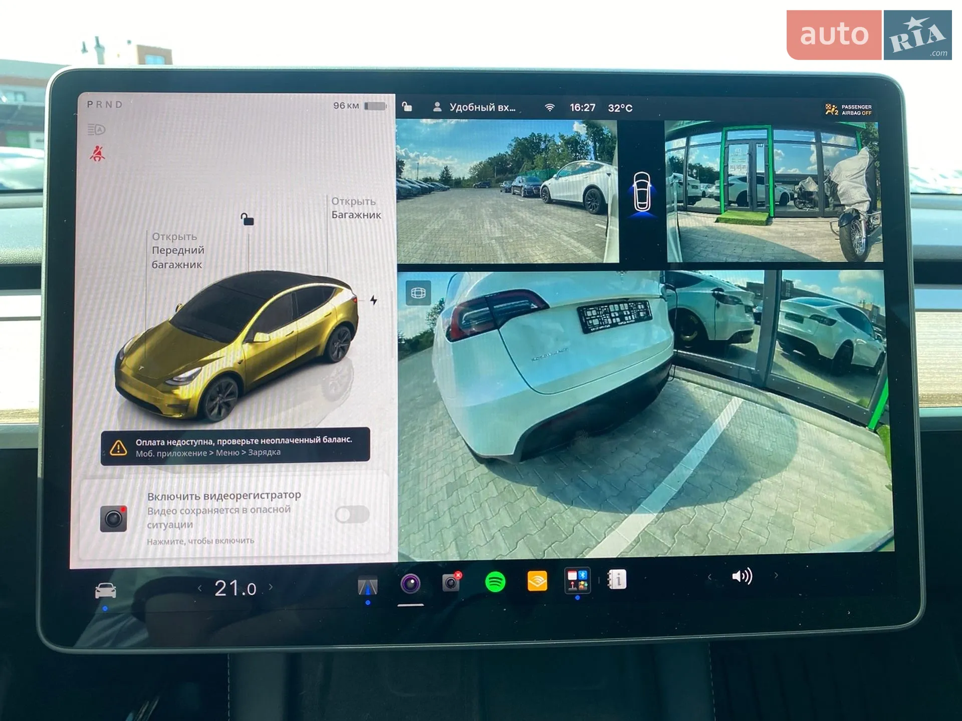 2024 Tesla Model Y - мініатюра 20