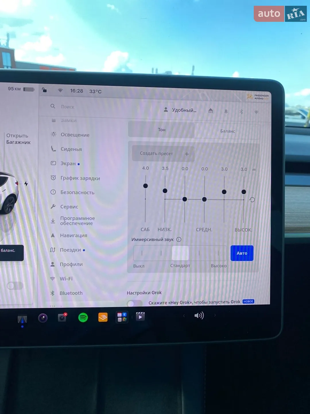 2024 Tesla Model Y - мініатюра 24