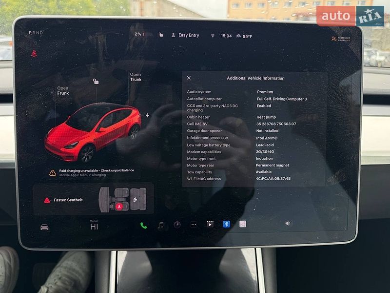 Внедорожник / Кроссовер Tesla Model Y 2020 в Луцке фото 13 Внедорожник / Кроссовер Tesla Model Y 2020 в Луцке