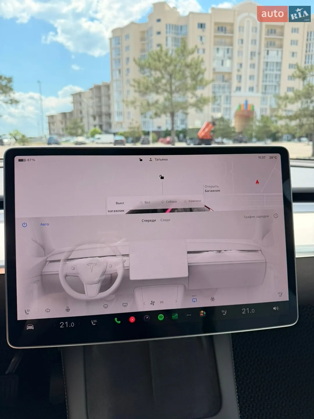2023 Tesla Model Y - мініатюра 22
