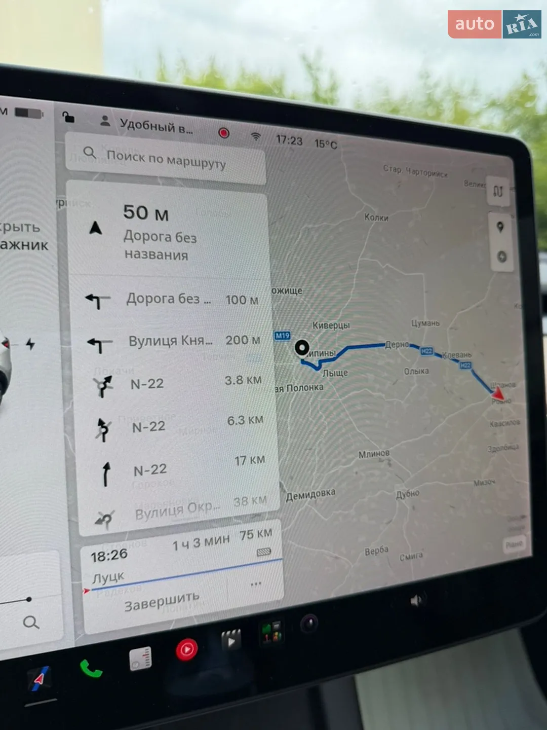 2021 Tesla Model Y - мініатюра 37