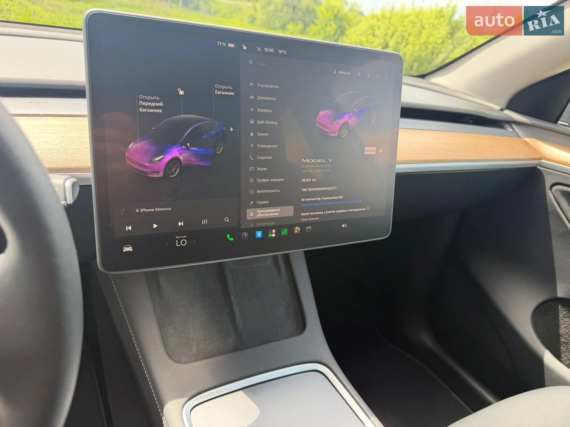 2023 Tesla Model Y - мініатюра 63