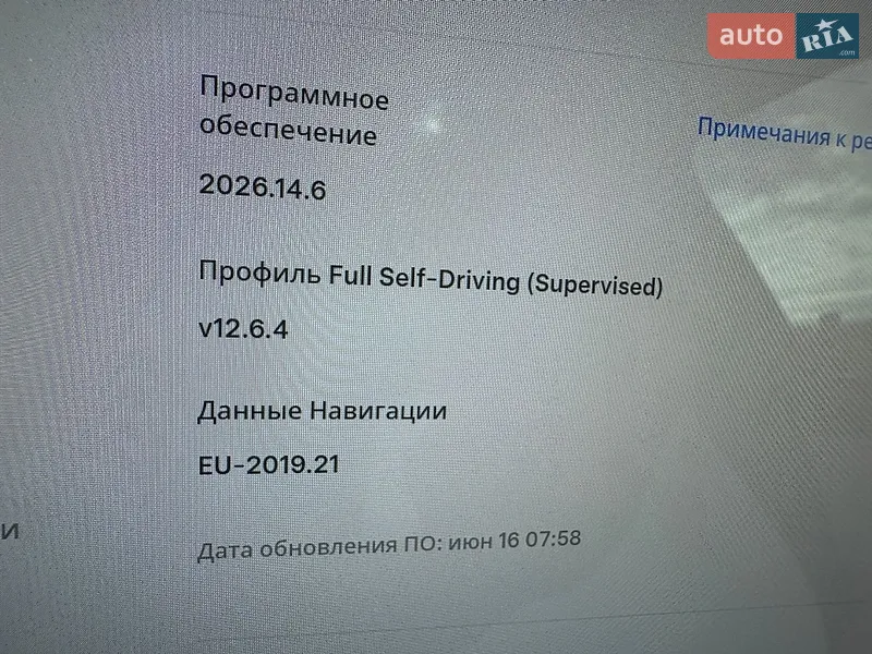 Внедорожник / Кроссовер Tesla Model Y 2021 в Черновцах документ