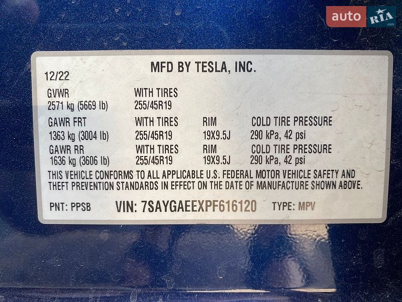 Внедорожник / Кроссовер Tesla Model Y 2022 в Киеве