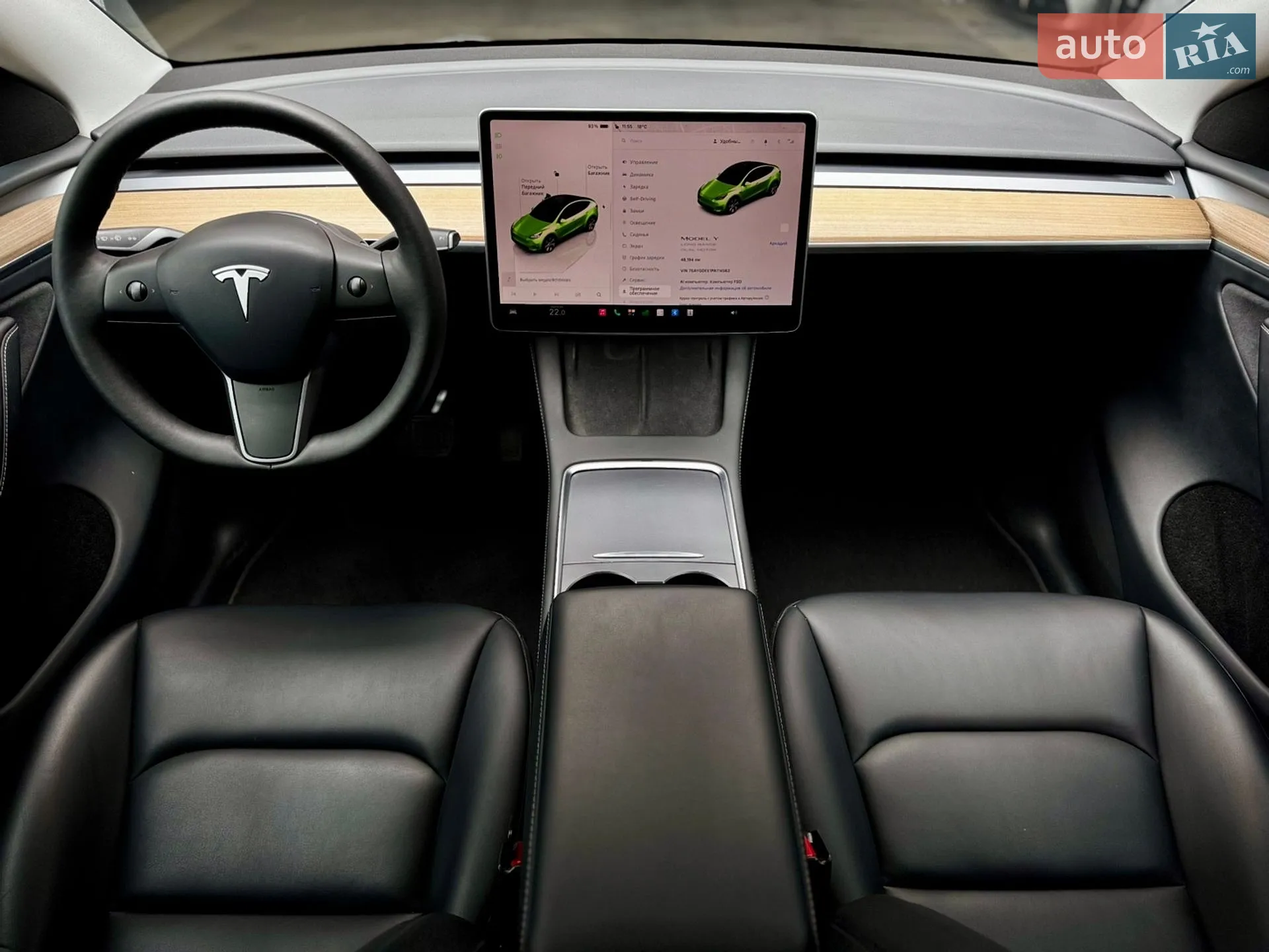 2023 Tesla Model Y - мініатюра 20