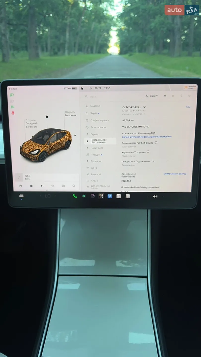 2021 Tesla Model Y - мініатюра 10