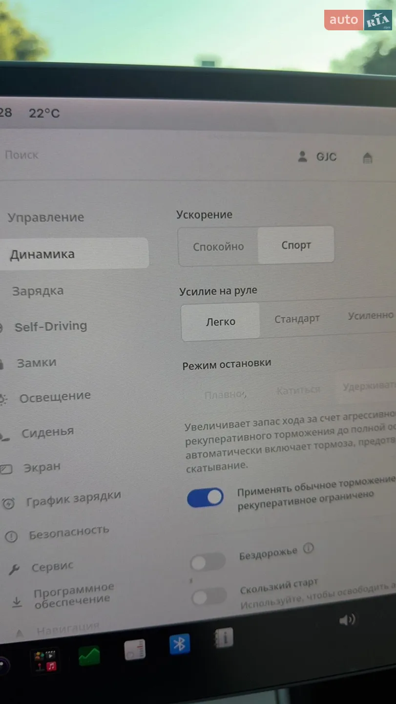 2021 Tesla Model Y - мініатюра 22