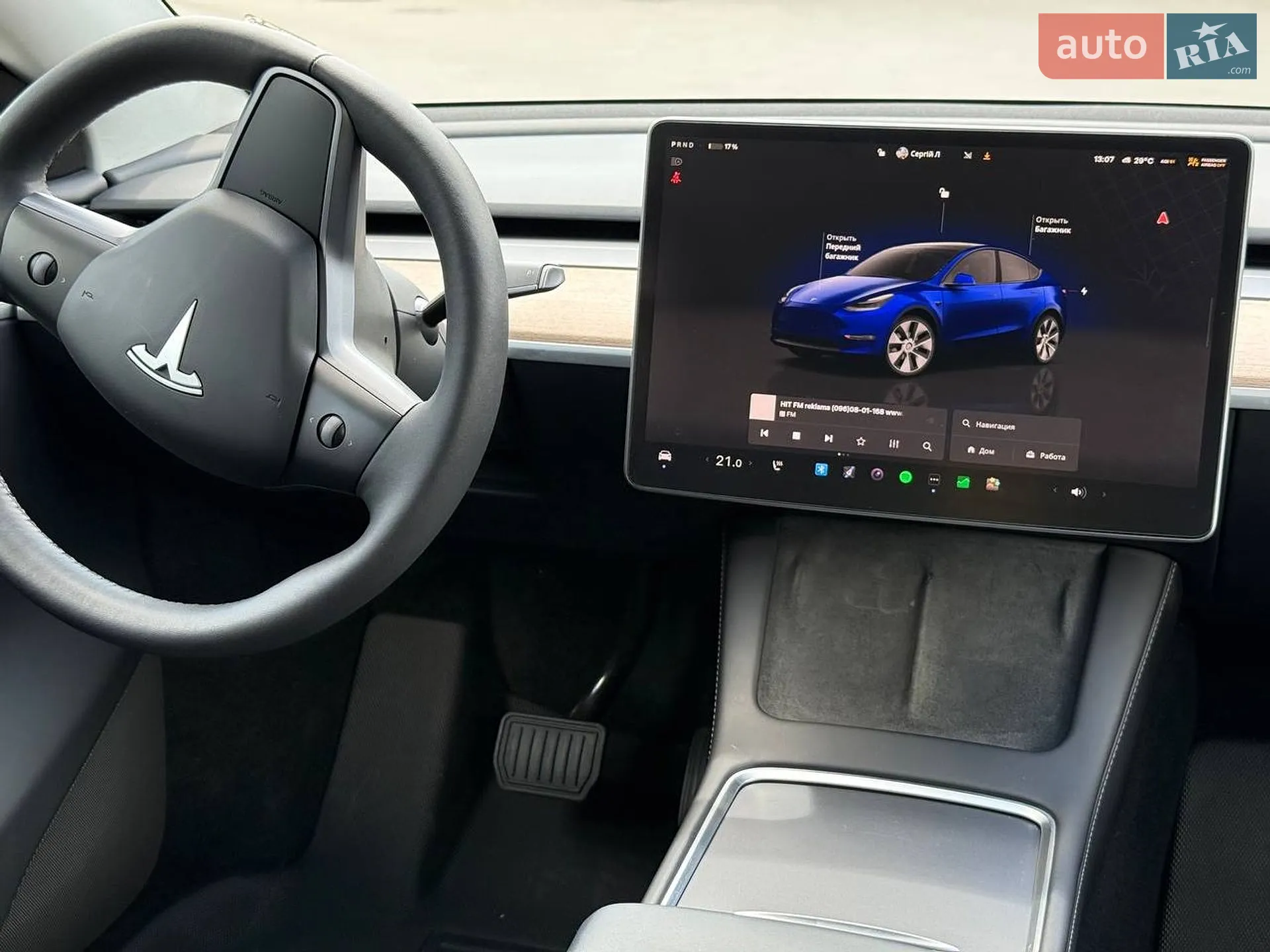 2023 Tesla Model Y - мініатюра 27