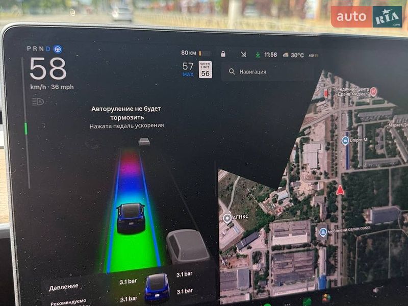 Позашляховик / Кросовер Tesla Model Y 2023 в Кропивницькому