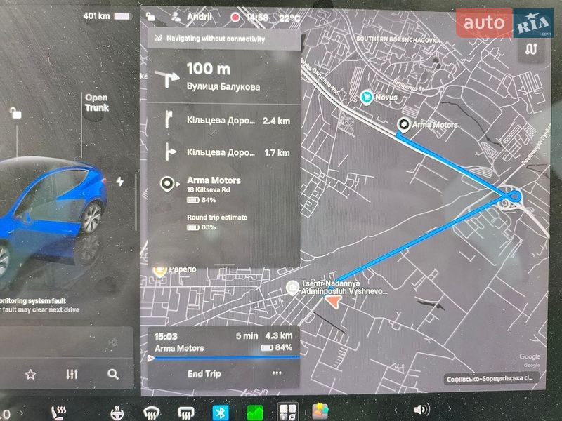 Позашляховик / Кросовер Tesla Model Y 2024 в Києві фото 9 Позашляховик / Кросовер Tesla Model Y 2024 в Києві