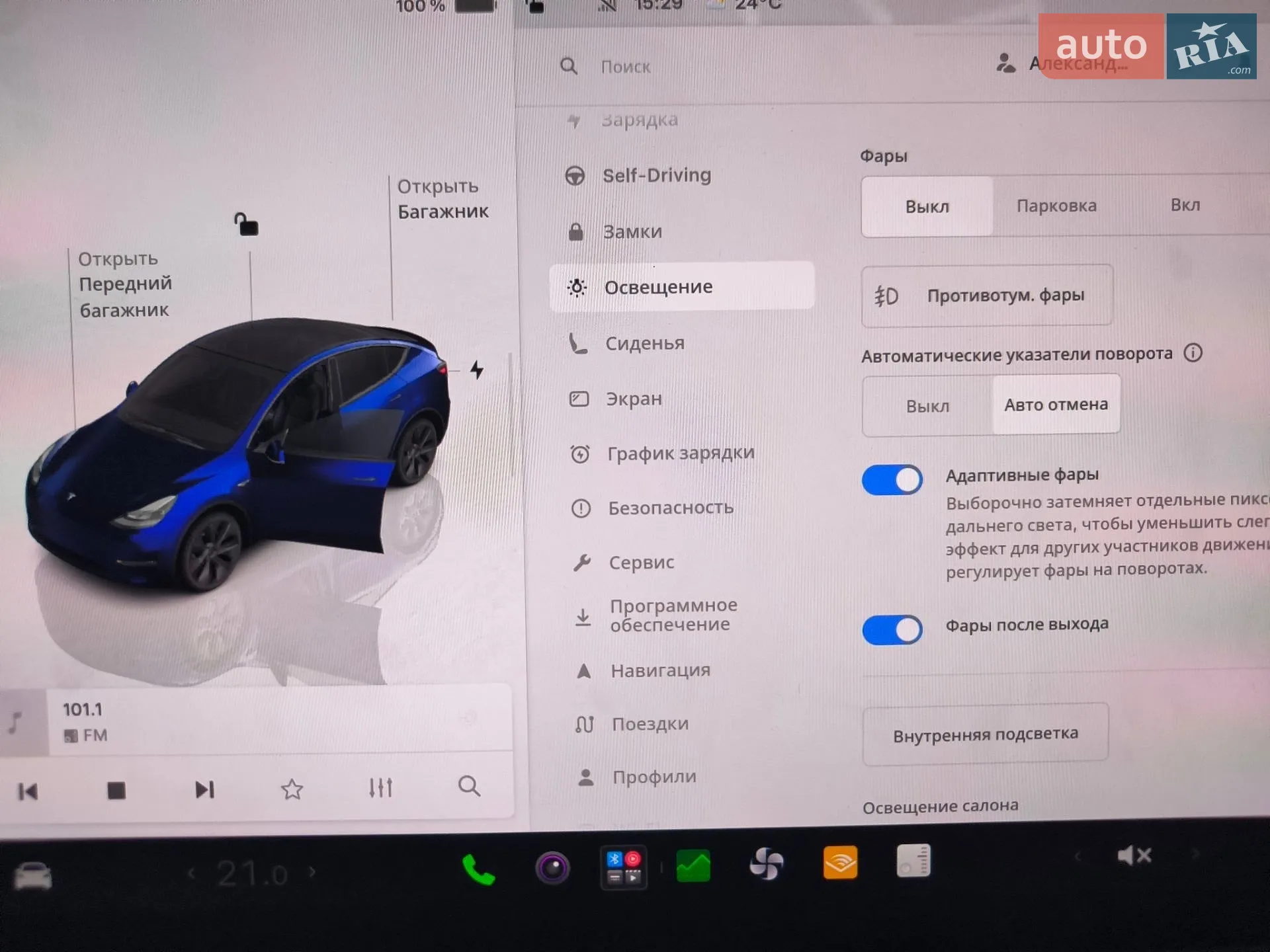 2024 Tesla Model Y - мініатюра 11