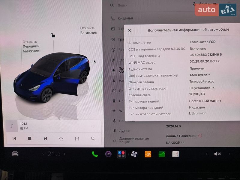 Позашляховик / Кросовер Tesla Model Y 2024 в Дніпрі
