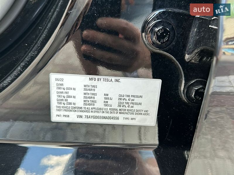Позашляховик / Кросовер Tesla Model Y 2022 в Харкові фото 11 Позашляховик / Кросовер Tesla Model Y 2022 в Харкові