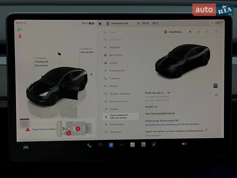 Внедорожник / Кроссовер Tesla Model Y 2022 в Харькове