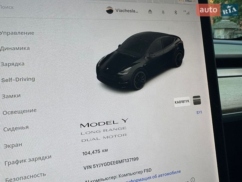 Позашляховик / Кросовер Tesla Model Y 2021 в Києві