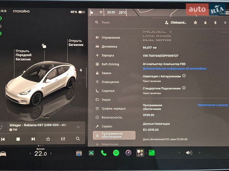 Внедорожник / Кроссовер Tesla Model Y 2023 в Борисполе