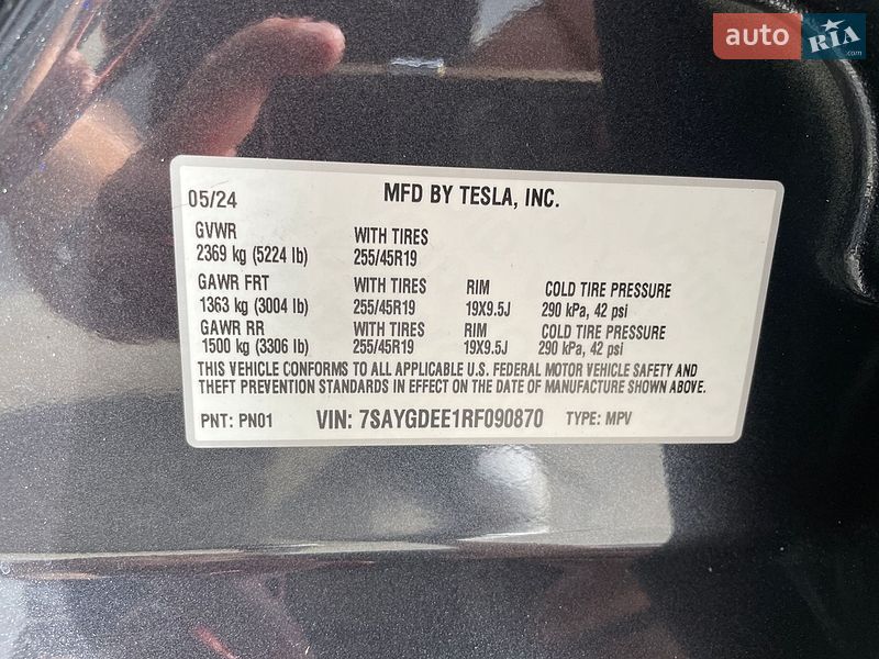 Внедорожник / Кроссовер Tesla Model Y 2024 в Киеве