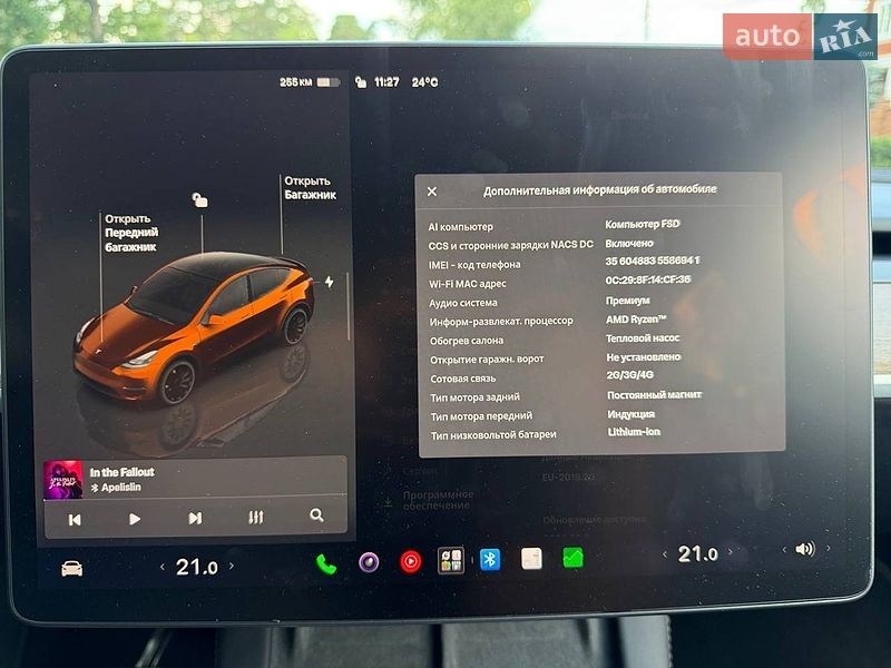 Внедорожник / Кроссовер Tesla Model Y 2024 в Киеве