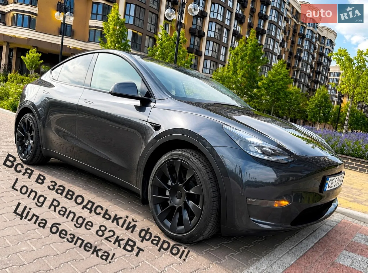 2023 Tesla Model Y - мініатюра 46