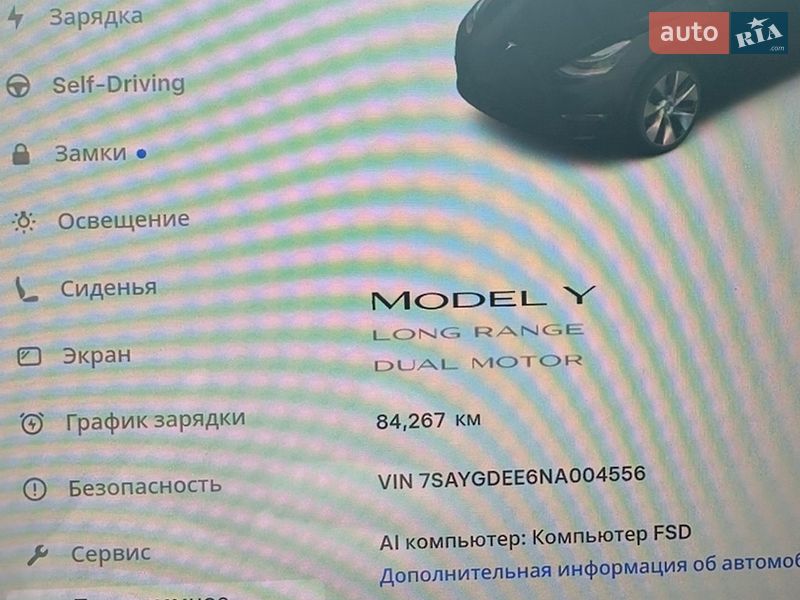 Позашляховик / Кросовер Tesla Model Y 2022 в Харкові фото 2 Позашляховик / Кросовер Tesla Model Y 2022 в Харкові