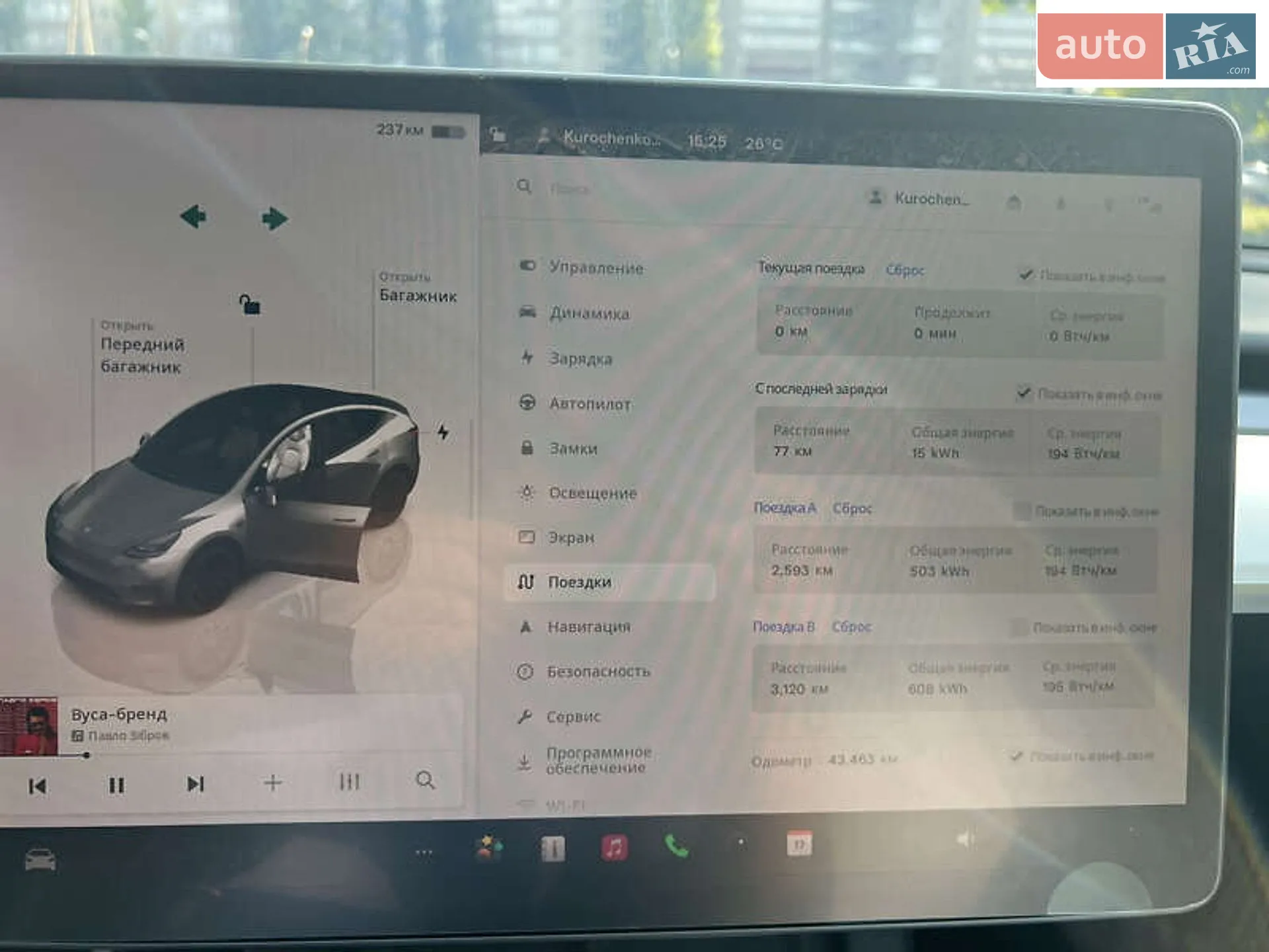 2022 Tesla Model Y - мініатюра 28