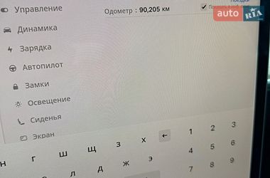 Внедорожник / Кроссовер Tesla Model Y 2022 в Хмельницком фото 87 Внедорожник / Кроссовер Tesla Model Y 2022 в Хмельницком