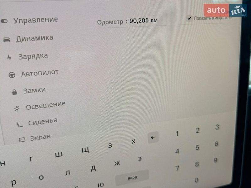 Внедорожник / Кроссовер Tesla Model Y 2022 в Хмельницком фото 87 Внедорожник / Кроссовер Tesla Model Y 2022 в Хмельницком
