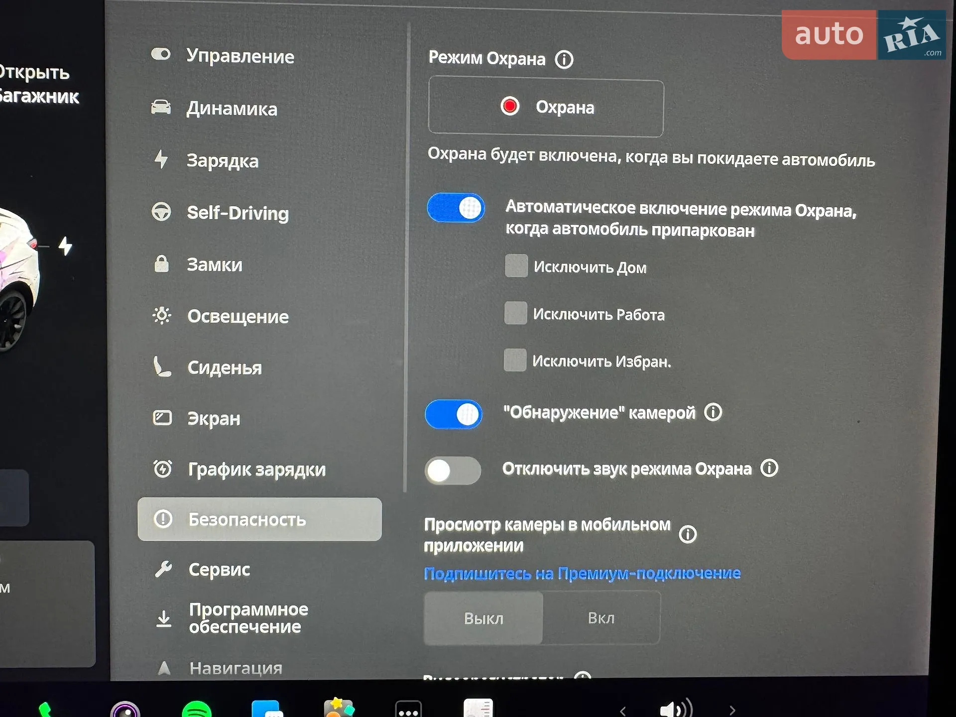 2021 Tesla Model Y - мініатюра 56