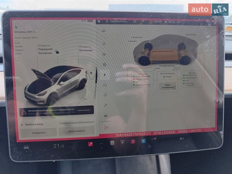 Внедорожник / Кроссовер Tesla Model Y 2022 в Киеве фото 10 Внедорожник / Кроссовер Tesla Model Y 2022 в Киеве
