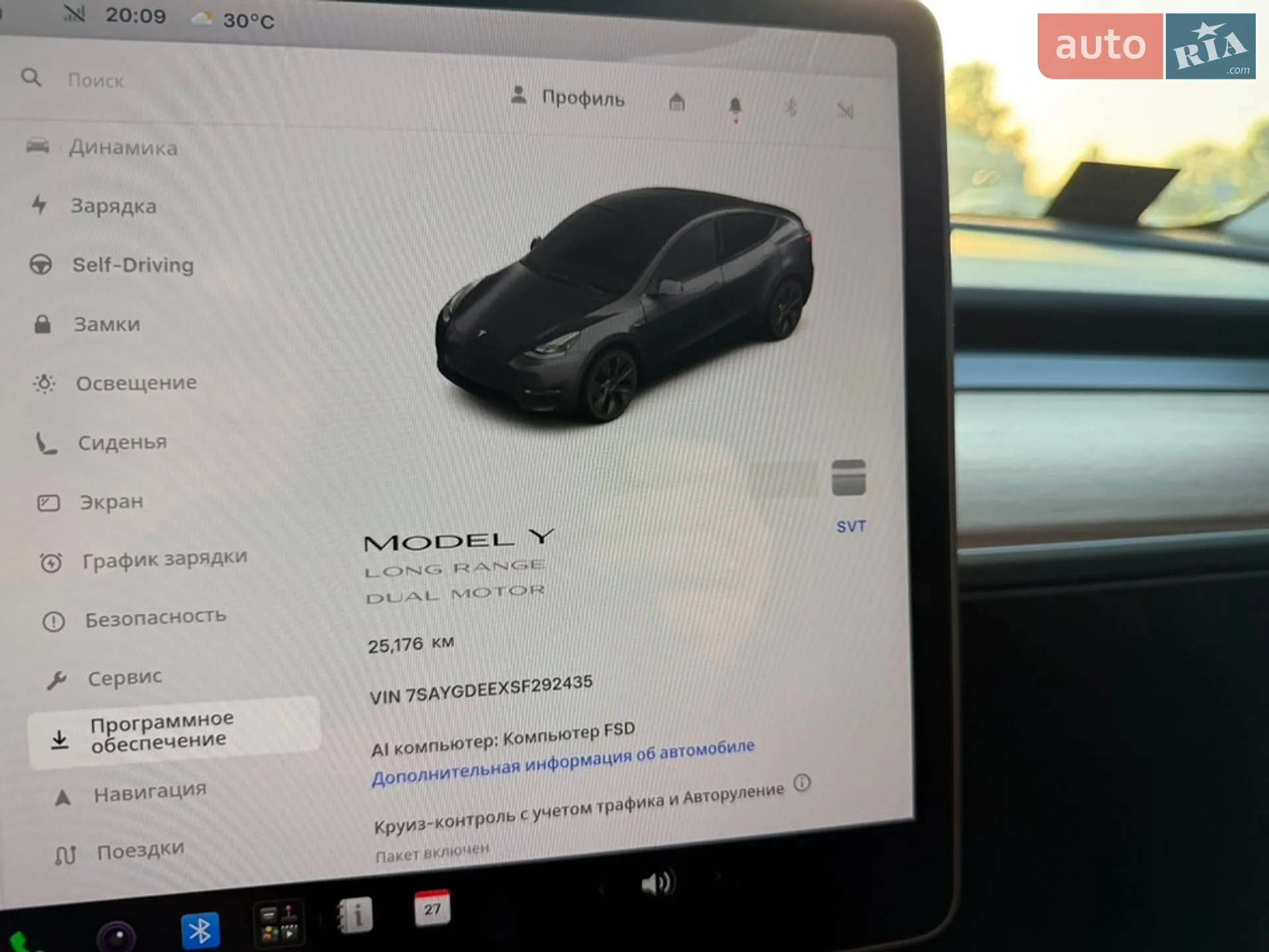 2025 Tesla Model Y - мініатюра 39