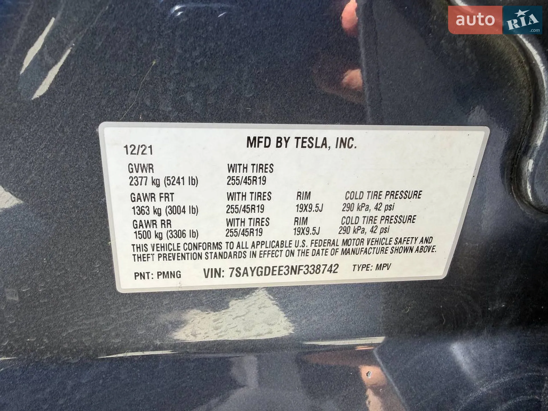 2021 Tesla Model Y - мініатюра 9