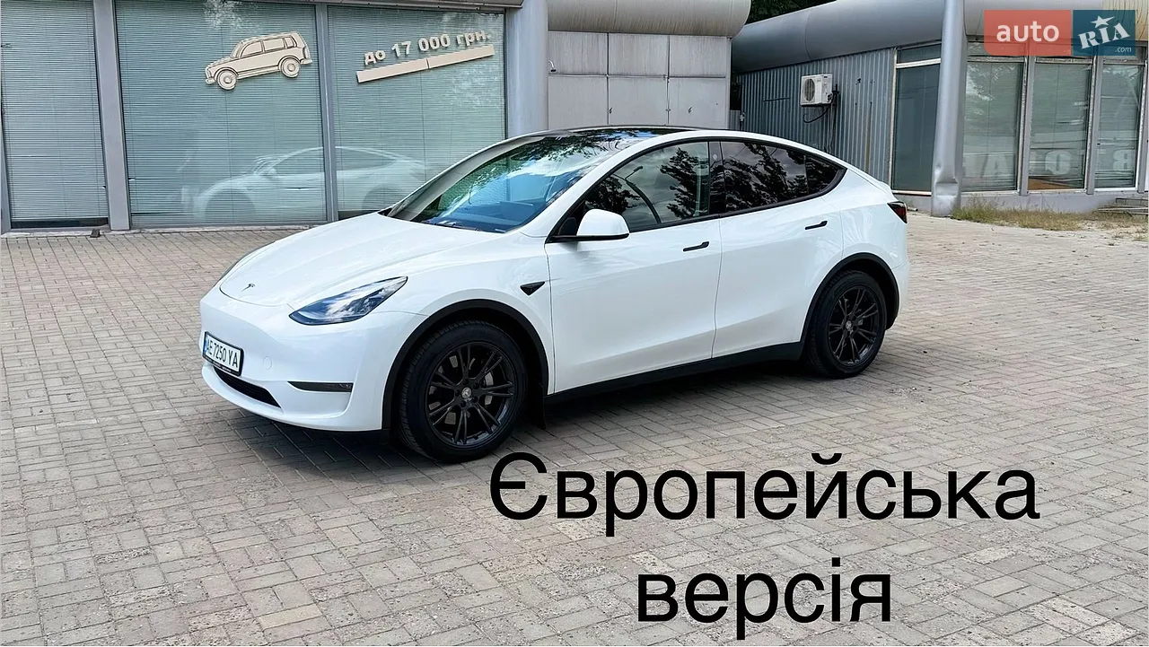 2022 Tesla Model Y - мініатюра 17