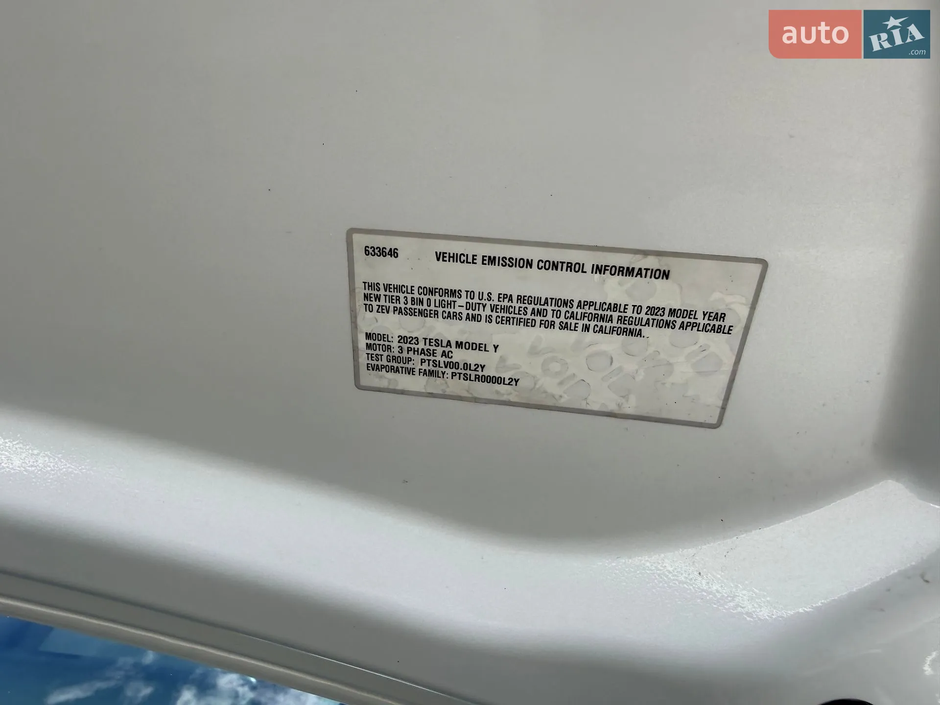 2022 Tesla Model Y - мініатюра 36