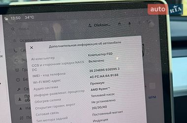 Позашляховик / Кросовер Tesla Model Y 2022 в Сумах