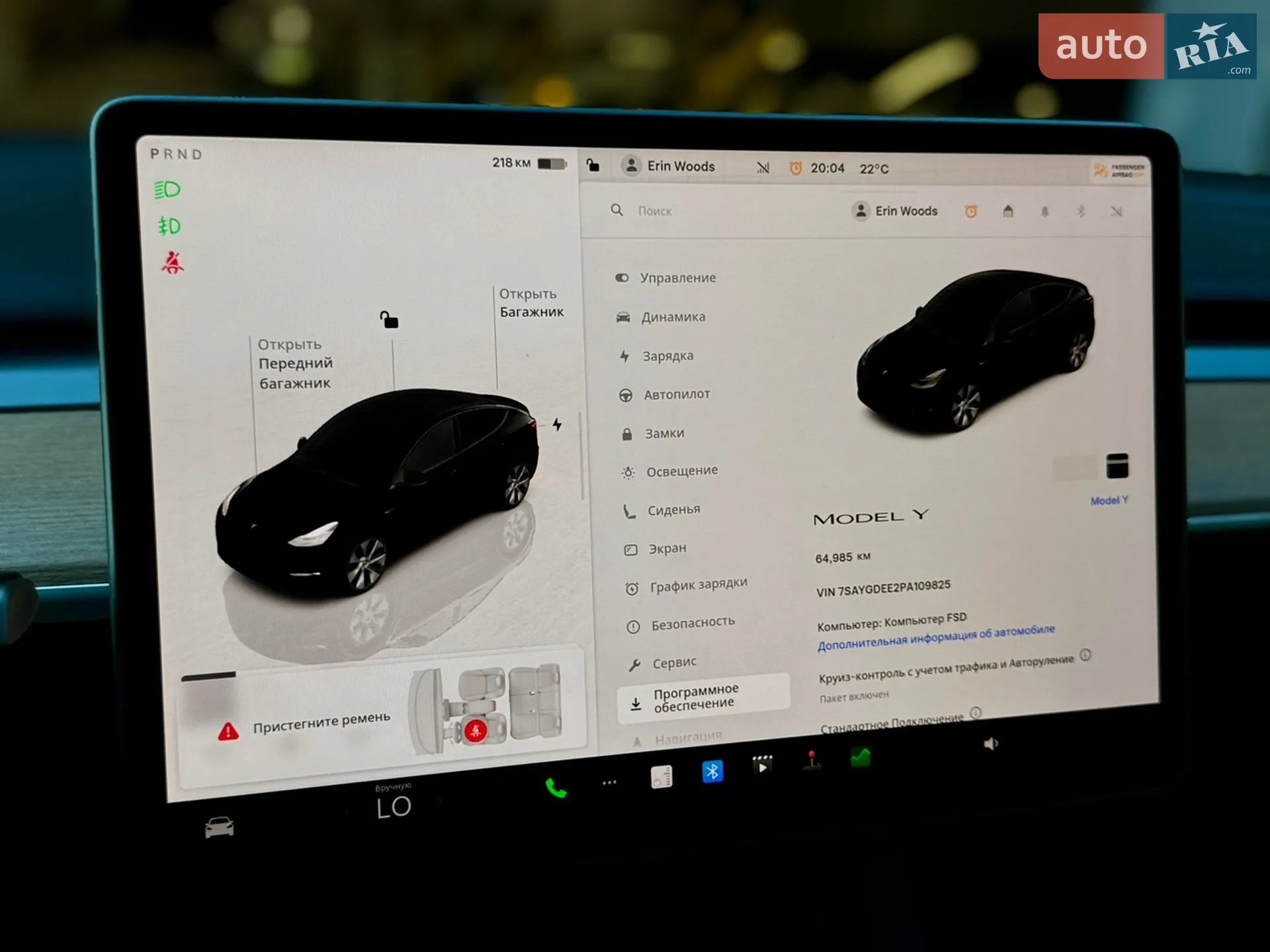 2023 Tesla Model Y - мініатюра 25